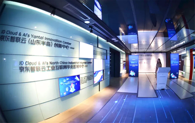 八角灣畔聽貿聲 | 自貿+產業點燃強勁發展“新引擎”——煙臺自貿區成立兩周年綜述④